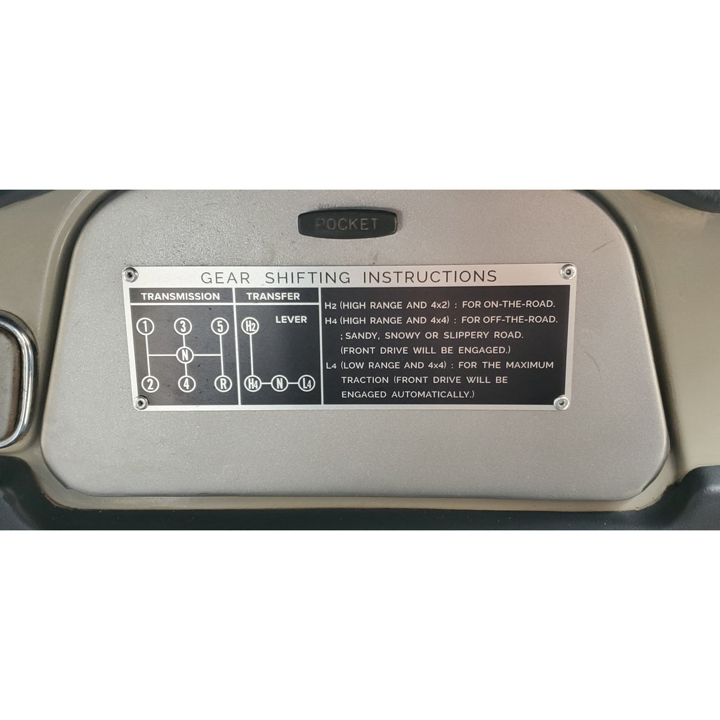 1976 Toyota FJ40 Land Cruiser 4.3L Vortec H55 5 Speed